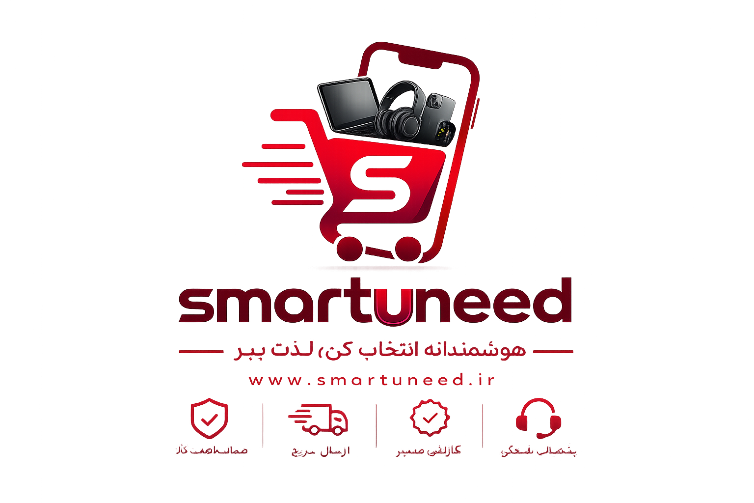 درباره اسمارت یونید
